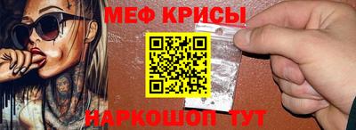 2c-b Мариинск