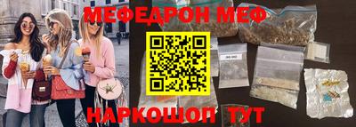 Альфа ПВП Малгобек