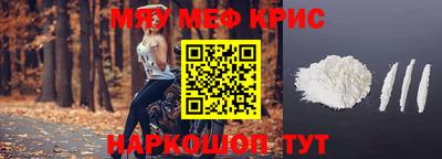 Альфа ПВП Малгобек