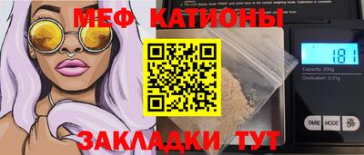 mix Малоярославец