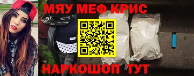 2c-b Мариинск
