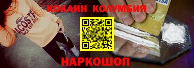 Альфа ПВП Малгобек