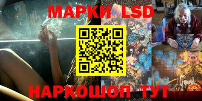 mix Малоярославец