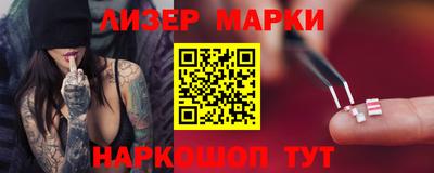 Альфа ПВП Малгобек