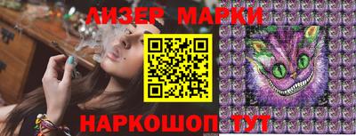 mix Малоярославец