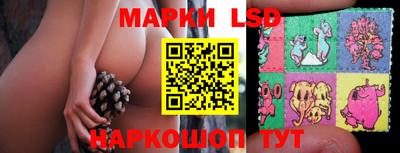 mix Малоярославец
