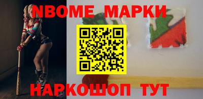 2c-b Мариинск