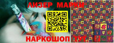 Альфа ПВП Малгобек