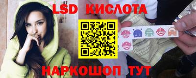 Альфа ПВП Малгобек