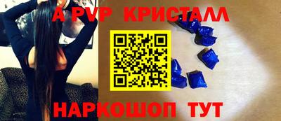 2c-b Мариинск