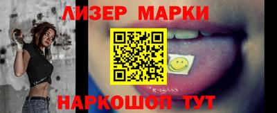 Альфа ПВП Малгобек