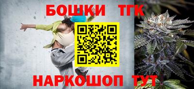 mix Малоярославец