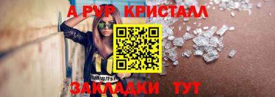 mix Малоярославец