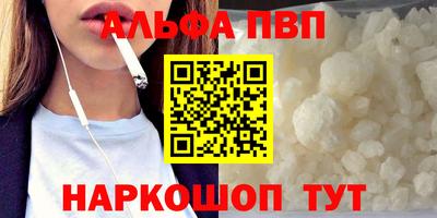 2c-b Мариинск