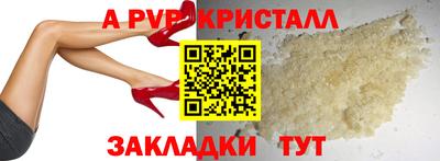 mix Малоярославец