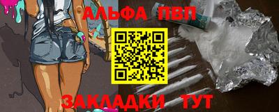 mix Малоярославец