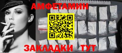 Альфа ПВП Малгобек