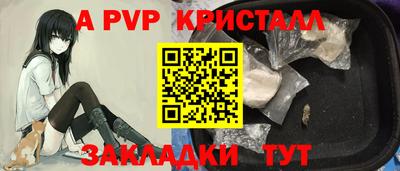 mix Малоярославец