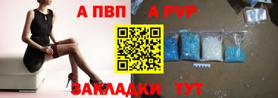 2c-b Мариинск