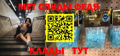 mix Малоярославец