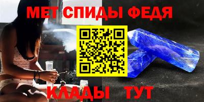 mix Малоярославец