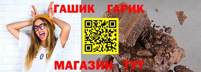 Альфа ПВП Малгобек