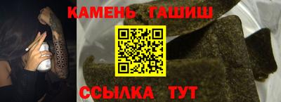 Альфа ПВП Малгобек
