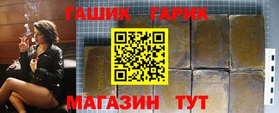 2c-b Мариинск