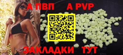 mix Малоярославец