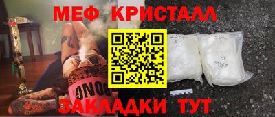 Альфа ПВП Малгобек