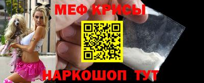 mix Малоярославец