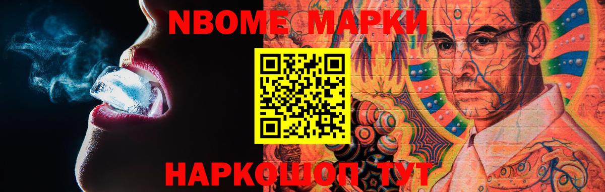 мега ссылка  Вход с VPN  ЛСД экстази ecstasy  Энгельс  LSD-25 экстази ecstasy  ЛСД экстази 